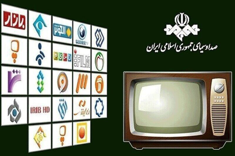 فوتبال بهانه است؛ تلویزیون فقط به پول فکر می‌کند!