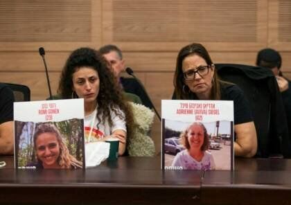 فریاد و ناسزاگویی در دیدار خانواده‌های اسرای صهیونیست با نتانیاهو
