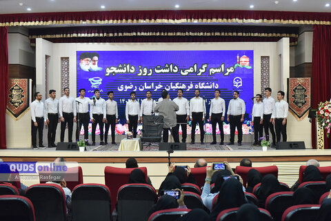مراسم روز دانشجو در دانشگاه فرهنگیان