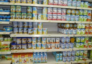 افتتاح کارخانه ۱۱ هزار تنی شیرخشک در البرز ‌