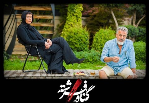 اولین تصاویر از «گناه فرشته» شهاب حسینی