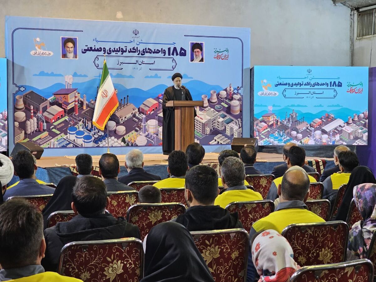 رئیس جمهور: استقلال سیاسی و اقتصادی کشور در گرو تولید است