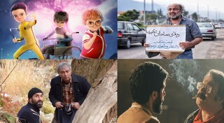 افتتاحیه ۶ میلیاردی فیلم‌های جدید