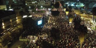 تظاهرات در تل‌آویو و حیفا علیه نتانیاهو