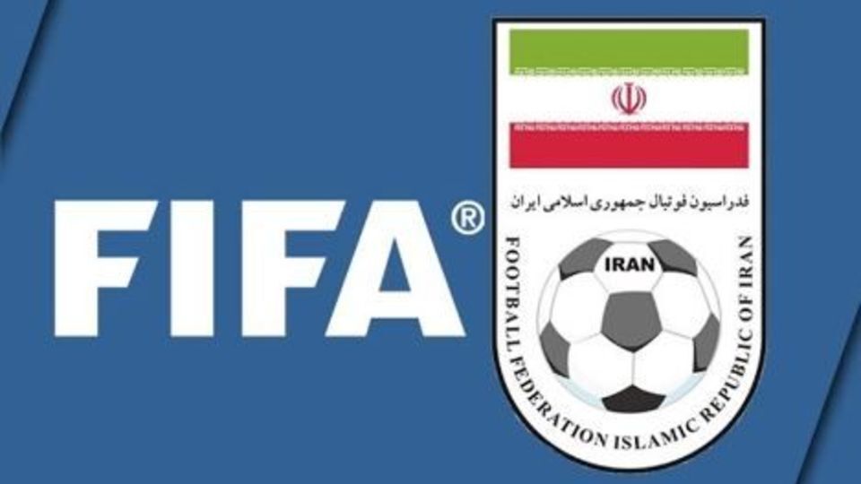 عکس|حذف نام ایران از لیست فدراسیون‌های عضو فیفا!
