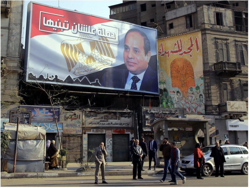 مردم مصر برای انتخاب رئیس جمهور امروز پای صندوق‌های رأی می‌روند