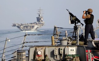 یمن جلوی یک کشتی دیگر در حال حرکت به سمت فلسطین اشغالی را گرفت