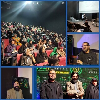 کارگاه آموزش‌های تکمیلی جشنواره مد و لباس فجر در مشهد برگزار شد