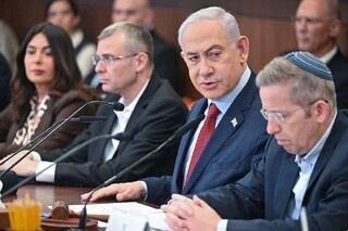 نتانیاهو: تفاوت حماس و تشکیلات خودگردان در نحوه نابود کردن ما است