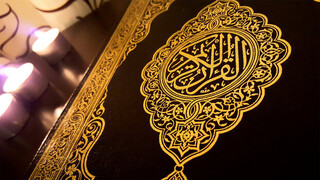 مرکز امور قرآنی اوقاف آمادگی حمایت از چاپ کتاب های دینی را دارد