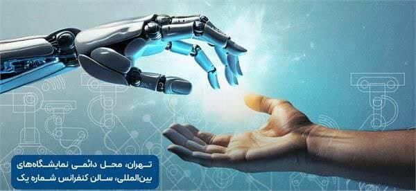 بازآرایی هدفمند هویت تبلیغات، تحول و رونق کسب و کارها بر بستر فناوری
