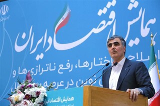 رئیس کل بانک مرکزی اعلام کرد؛ کاهش مجدد رشد نقدینگی به ۲۶.۲ و پایه پولی به ۳۸.۵ درصد