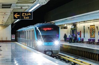 خط یک قطارشهری در ایستگاه بسیج متوقف شد