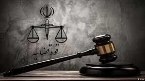  حکم اعدام یکی از اشرار منطقه اوقافی‌های کرج اجرا شد