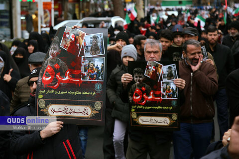 گزارش تصویری Iراهپیمایی مردم مشهد در حمایت مردم مظلوم غزه