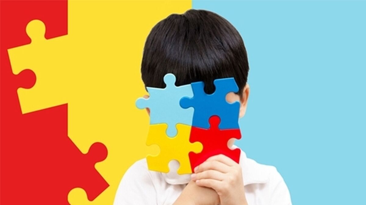  سندرم آسپرگر با اوتیسم چه تفاوتی دارد؟