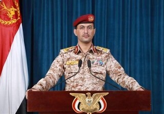 حمله پهپادی ارتش یمن به شهر بندری ایلات در فلسطین اشغالی