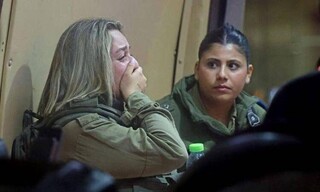 مرگ یک اسیر زن صهیونیست دیگر در نوار غزه
