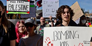 نظرسنجی هاروارد؛ ۵۱ درصد جوانان آمریکایی خواهان «پایان موجودیت اسرائیل» هستند