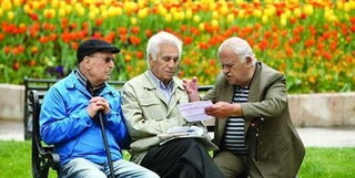 «افزایش سن بازنشستگی» در نمای نزدیک