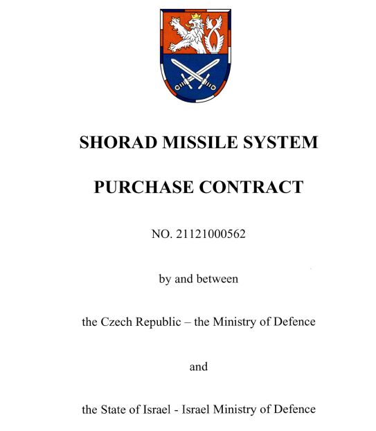 «شوراد» و «بایدن گیت»؛ دو افشاگری جنجالی «کارما» از صهیونیستها