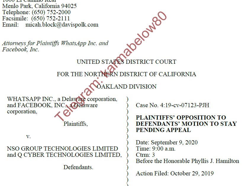 «شوراد» و «بایدن گیت»؛ دو افشاگری جنجالی «کارما» از صهیونیستها