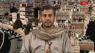 انصارالله یمن: با ائتلاف آمریکایی در دریای سرخ مقابله خواهیم کرد