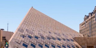 هیئتی از مقامات عمان در کمیسیون امنیت ملی مجلس