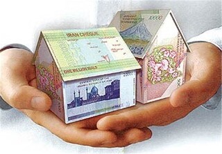 آغاز ثبت‌نام وام ودیعه مسکن از فردا ۱۷ اردیبهشت