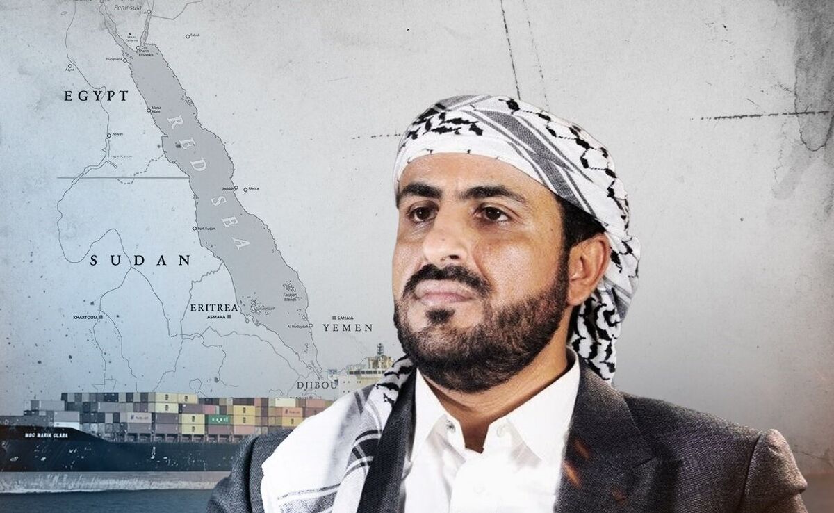 موضع‌گیری جدید سخنگوی انصارالله یمن درباره تحرکات دریایی آمریکا