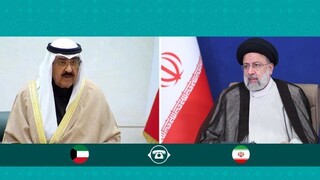 رئیسی: امیدوارم در دوره حاکمیت جدید کویت روابط دو کشور بیش از پیش ارتقاء یابد