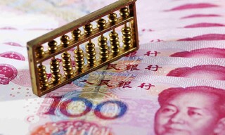 یوان چین به چهارمین ارز پرمبادله جهان تبدیل شد