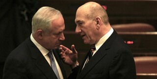 اولمرت: نتانیاهو خودش هم می‌داند که نمی‌تواند حماس را نابود کند