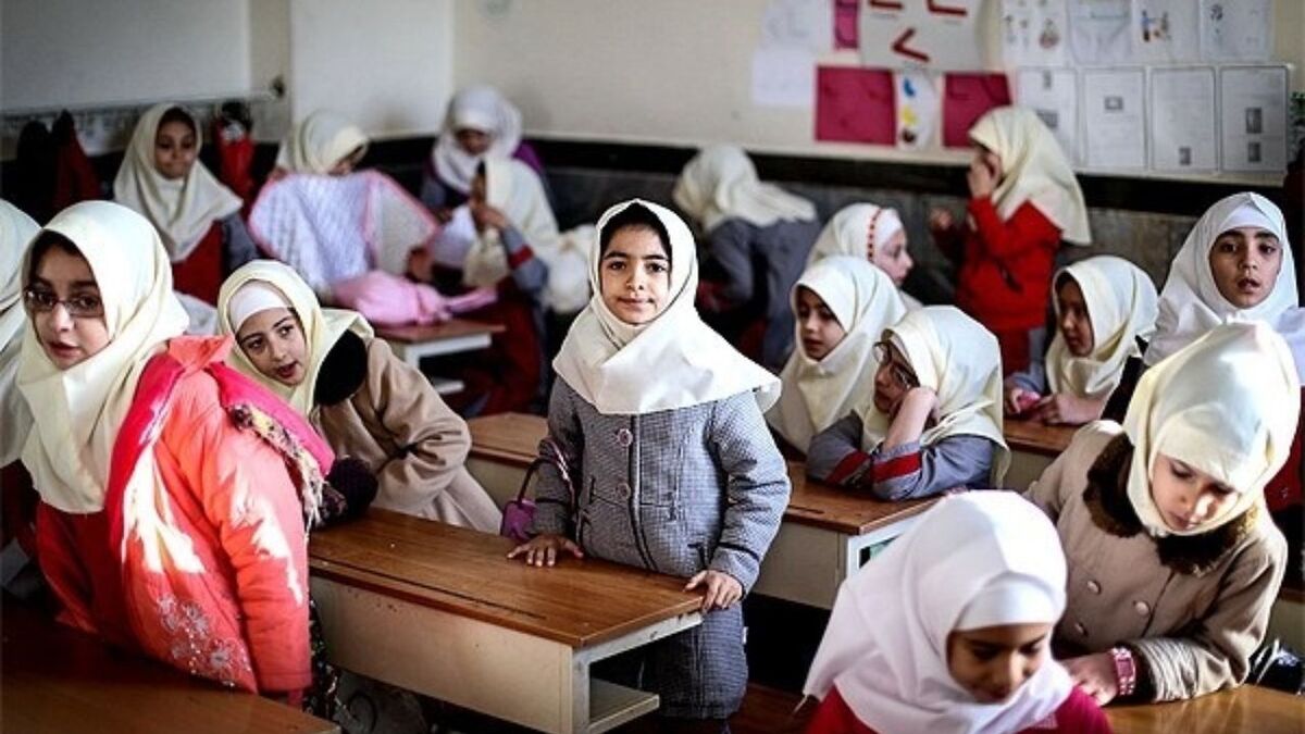 اطلاعیه آموزش و پرورش در خصوص ساعت آغاز به کار مدارس در رمضان