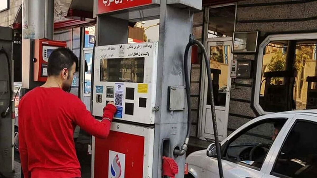 بنزین ۱۵۰۰ تومانی در همه جایگاه‌های تهران عرضه می‌شود/ تخلفات را گزارش دهید
