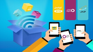 درخواست اپراتورها برای دو برابر شدن قیمت اینترنت! 