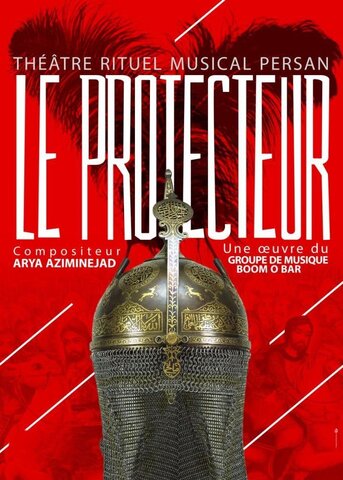 آریا عظیمینژاد کنسرت - تعزیه حضرت عباس (ع) را در پاریس اجرا کرد (عکس)