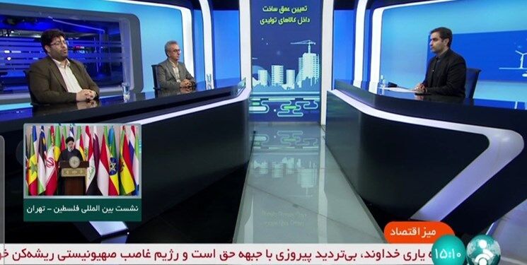 جزئیات چگونگی جلوگیری از واردات کالاهای مشابه تولید داخل