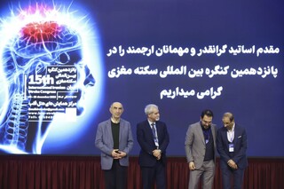 درمان اختلالات پس از سکته مغزی باید بلافاصله آغاز شود/همه با هم علیه سکته مغزی
