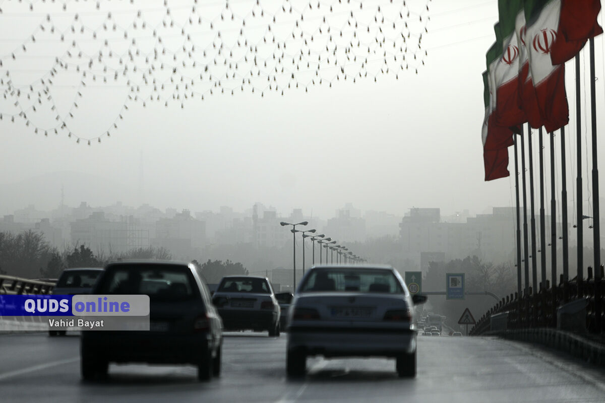 صدور هشدار خود مراقبتی عمومی حفاظت محیط زیست برای بروز پدیده گرد و غبار در مشهد 