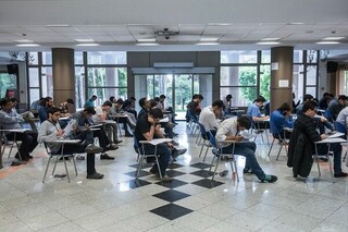 جزئیات برنامه امتحانات پایان ترم ۱۶ دانشگاه کشور اعلام شد