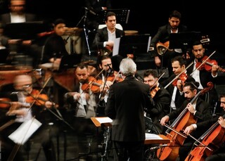 ارکستر سمفونیک تهران «از دنیای نو» را اجرا می‌کند