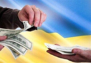 تحولات اوکراین|کی‌یف خواستار نشست فوری اهداکنندگان مالی خارجی شد
