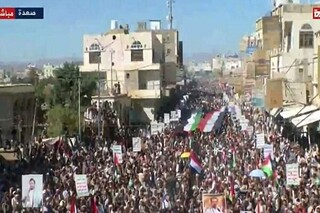 راهپیمایی عظیم یمنی‌ها در صعده برای حمایت از غزه