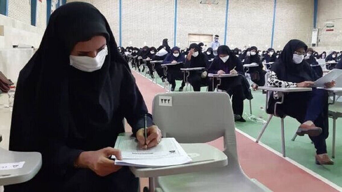  نتایج اعتراضات آزمون استخدامی آموزگاری بهمن اعلام می‌شود