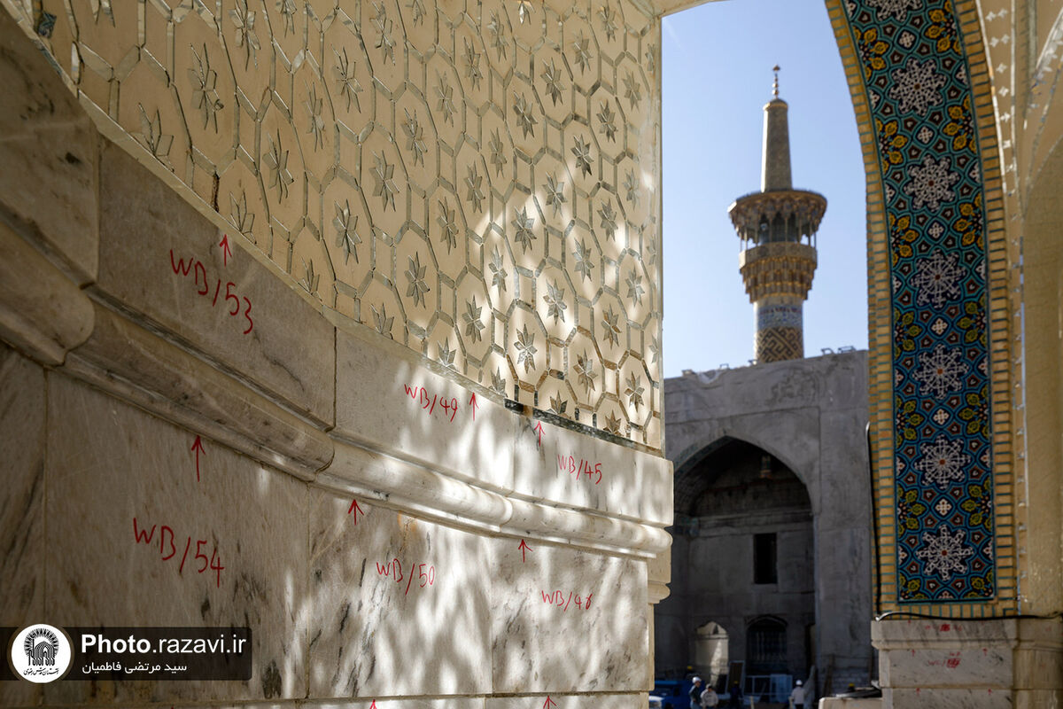 نمایی از وضعیت متفاوت صحن جمهوری اسلامی حرم مطهر رضوی 