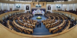 چهلمین دوره مسابقات بین‌المللی قرآن از امروز رسماً آغاز شد