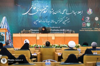 زنان طلایه داران تبیین تمدن سازی فاطمی / تبیین شاخصه‌های بانوان تمدن ساز
