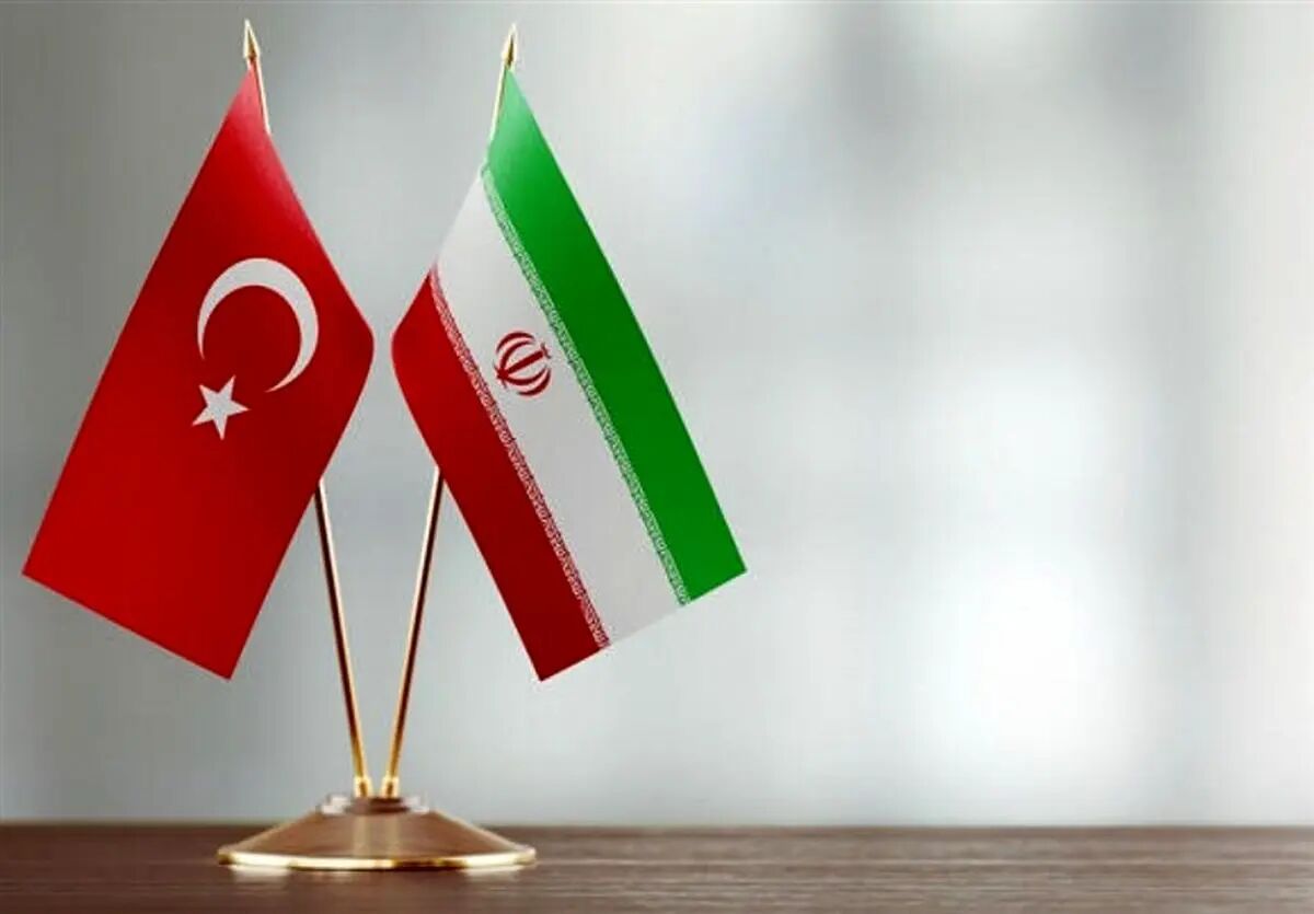  بخشنامه موافقت‌نامه تأمین‌اجتماعی ایران و ترکیه ابلاغ شد