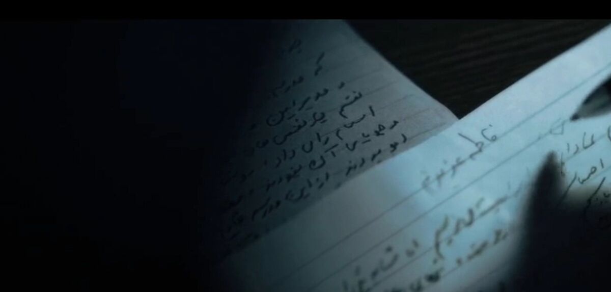 انتشار نماهنگ سردار سلیمانی با صدای محمد معتمدی